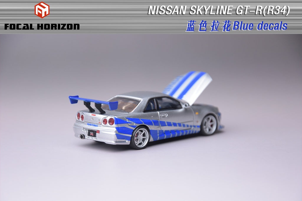 Focal Horizon FH 1/64
Skyline GT-R R34