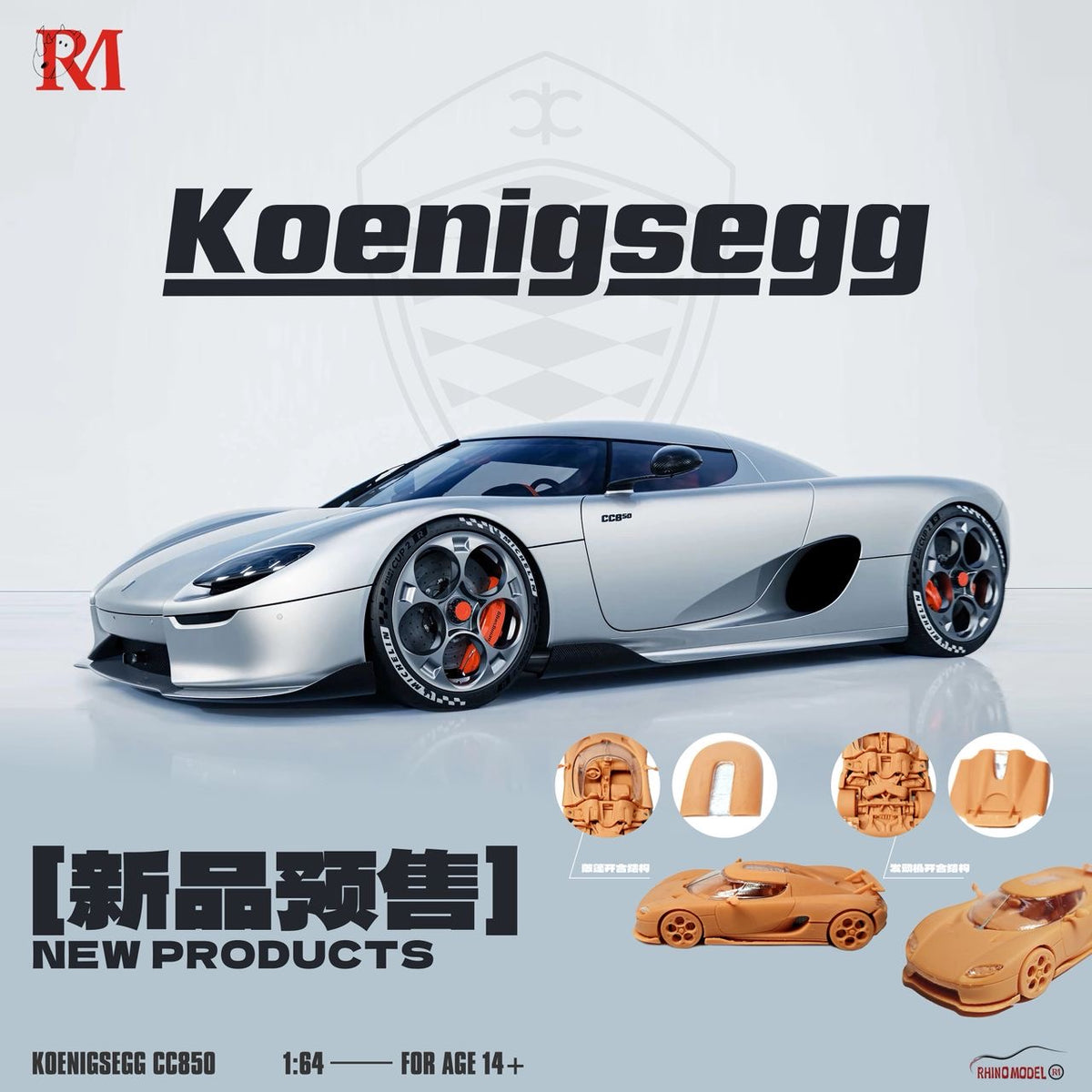 Rhino Model 1/64 Koenigsegg CC850