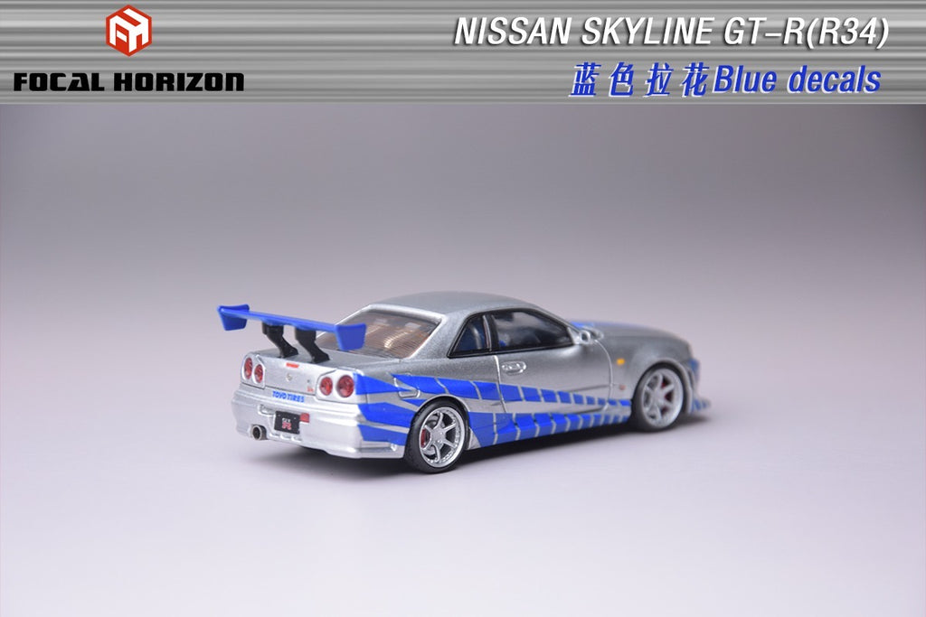 Focal Horizon FH 1/64
Skyline GT-R R34