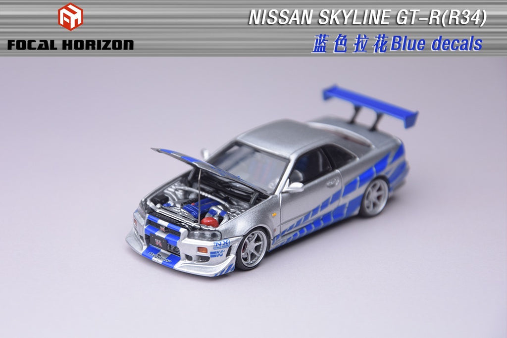 Focal Horizon FH 1/64
Skyline GT-R R34
