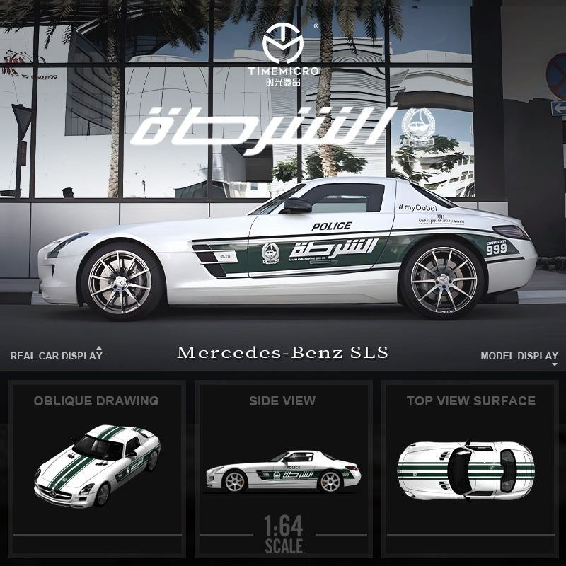 Time micro 1/64 SLS