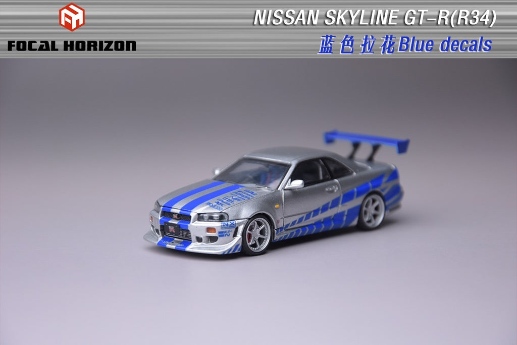 Focal Horizon FH 1/64
Skyline GT-R R34