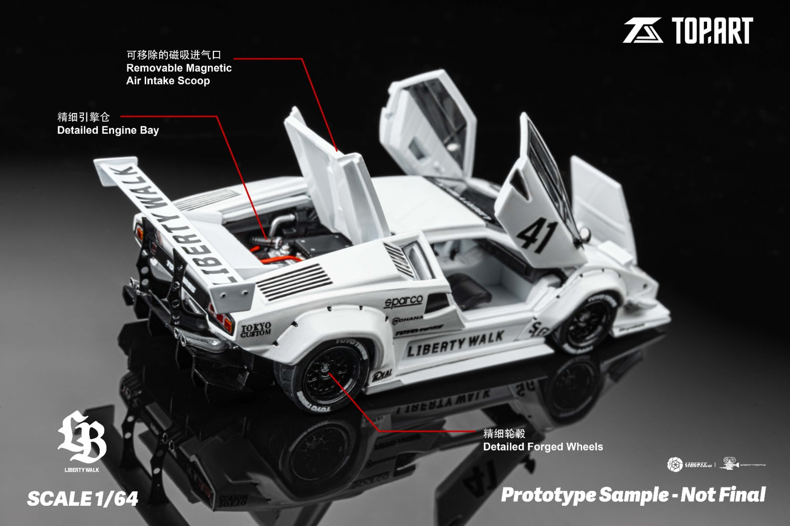 Topart 1/64 LiberyWalk licensesd product