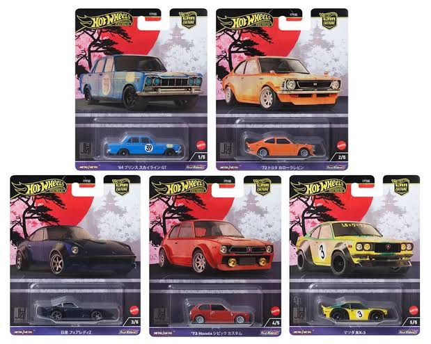 Hot Wheels Premium Japan Historic 4 (Set of 5)