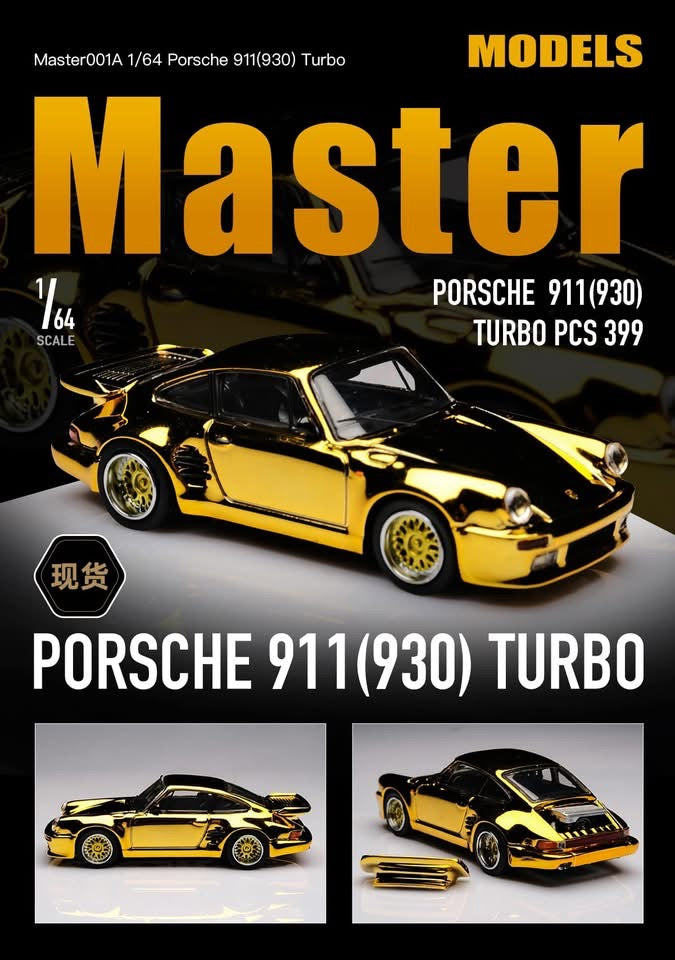 Master 1/64 
Porsche 911(930)