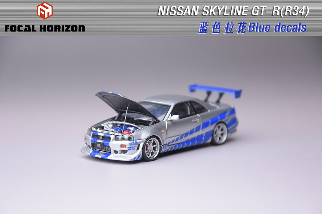 Focal Horizon FH 1/64
Skyline GT-R R34